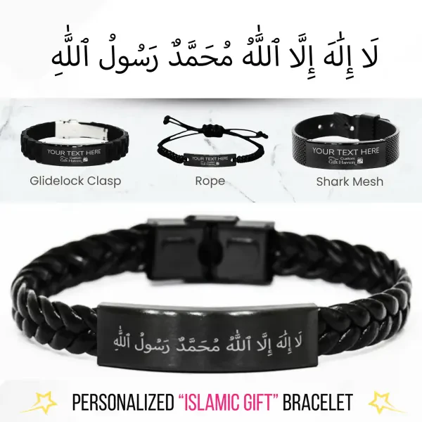 Personalized Islamic Bracelet Laser Engraved Arabic Calligraphy: Custom Muslim Spiritual Jewelry Gifts