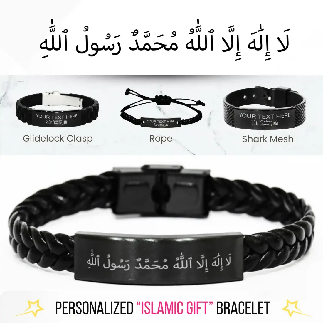 Personalized Islamic Bracelet Laser Engraved Arabic Calligraphy: Custom Muslim Spiritual Jewelry Gifts