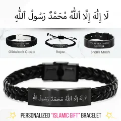 Personalized Islamic Bracelet Laser Engraved Arabic Calligraphy: Custom Muslim Spiritual Jewelry Gifts thumbnail 1