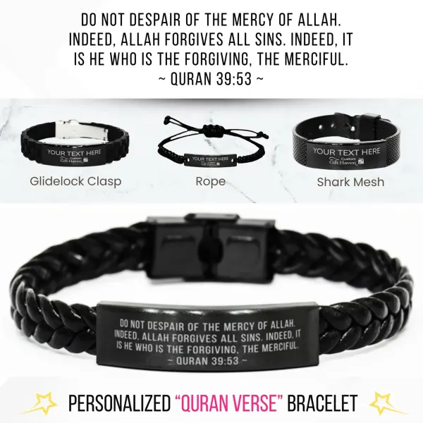 Personalized Islamic Bracelet with Laser Engraved Quran Verse: Custom Muslim Eid Ramadan Jewelry