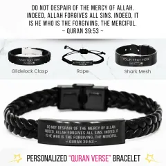 Personalized Islamic Bracelet with Laser Engraved Quran Verse: Custom Muslim Eid Ramadan Jewelry thumbnail 1