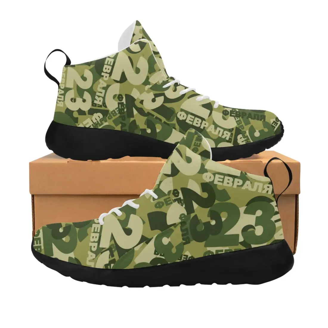 Men's Basketball Shoes (Model 57502)