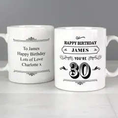 Personalised Birthday Vintage Typography Mug, Custom Engraved Dad 40th Gift thumbnail 4